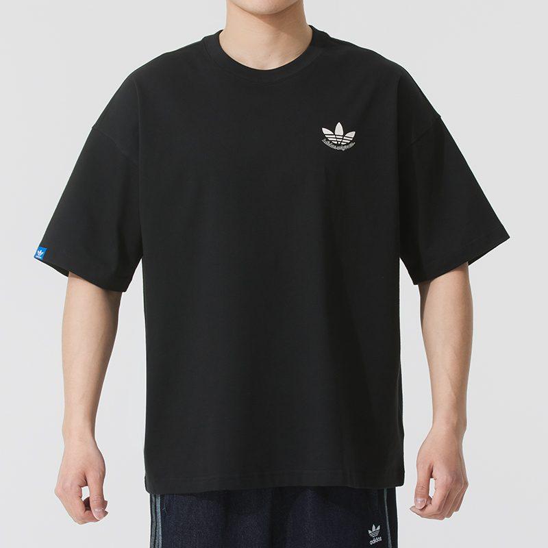 adidas Originals CITY SKATE T-shirt da uomo Nera JN1669