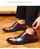 New Brogue Leather Men's Shoes - Stylish, Breathable, Versatile for Business and Weddings In Spring and Autumn