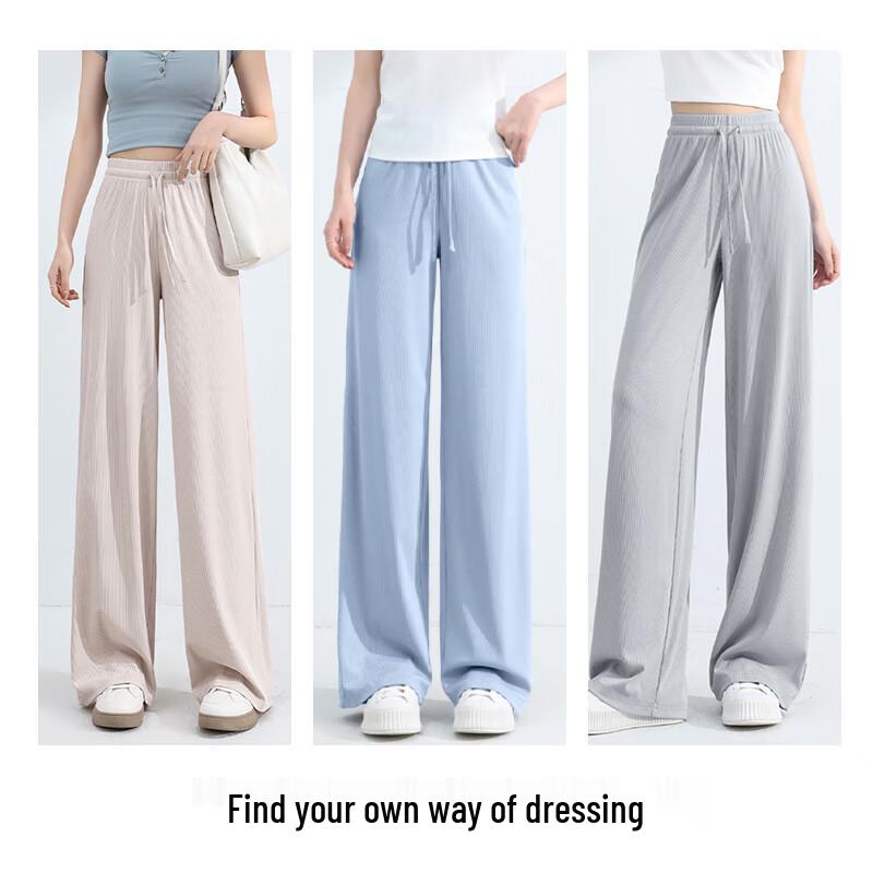 Baleno Women's Cooling Straight Wide-Leg Casual Pants