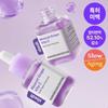 SUNGBOON EDITOR Muscat Grape Vita C Dark Spot Ampoule 40ml