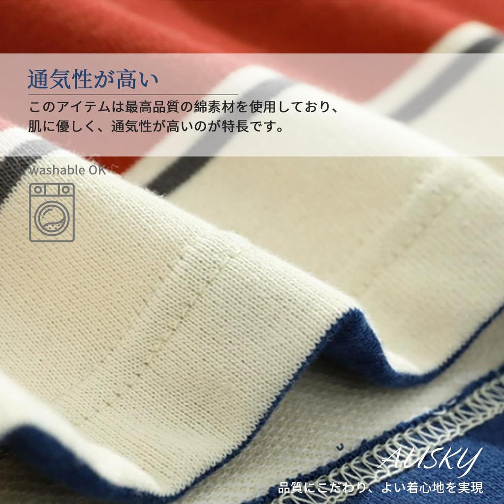 AUSKY Striped Round Long Solid Plus Sizes Loose Athletic Korean Perfect for Spring Women's Sweatshirt, Pullover, Cotton, Neck, Sleeves, Color,