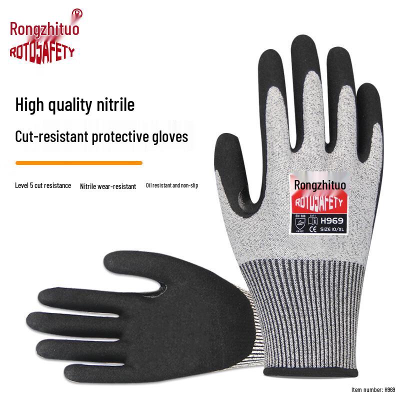 Rongzhituo H969 Nitrile Coated Cut-Resistant Work Gloves