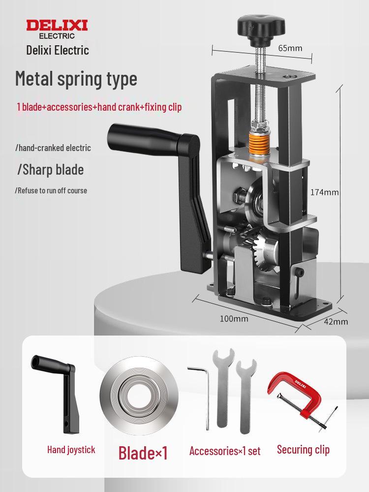 Delixi Electric Wire Stripper and Cable Peeling Machine