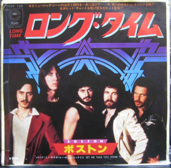 

7inch Record BOSTON Long Time Let Me Take You Home To 06SP139 EPIC 1977 Japan Rock Used