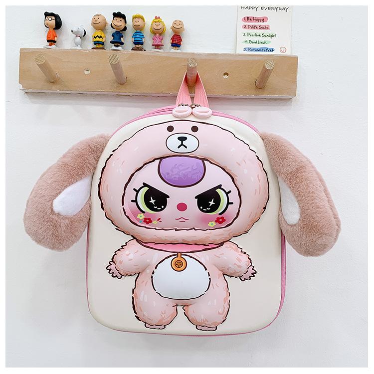 School Bag New Cute Children's Backpack Cartoon Eggshell Bag 3D Three-dimensional Hard Shell