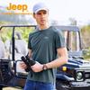 Jeep Men's Ice-Feel Breathable Short Sleeve Outdoor T-Shirt