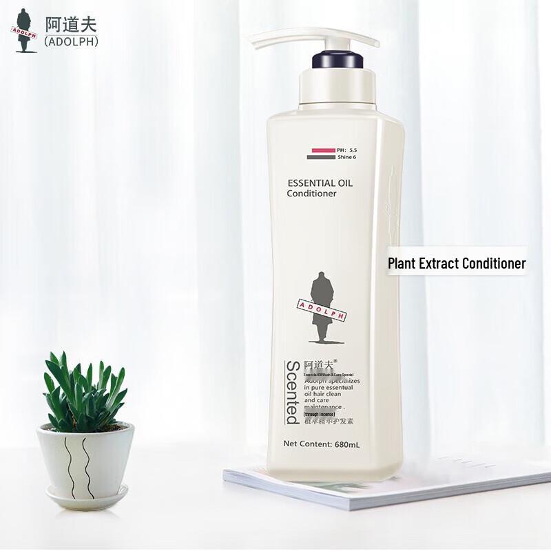 Adolph Essential Oil Fragrance Hair Conditioner