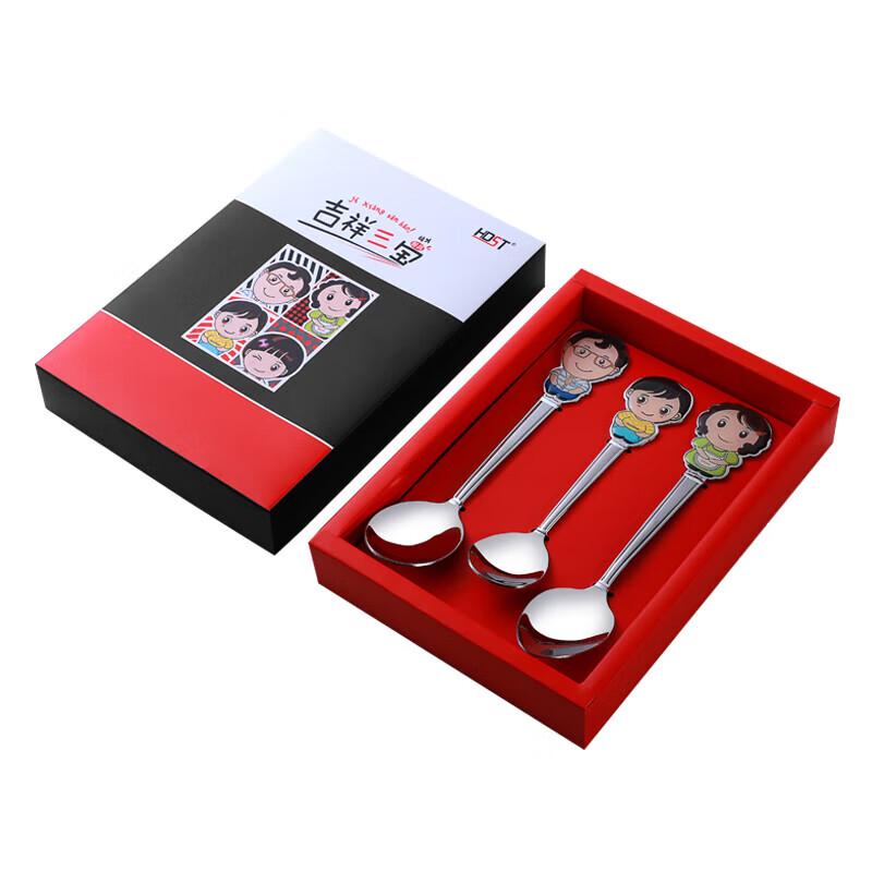 Хуадянь Шишитун Мультяшная Счастливая Троица