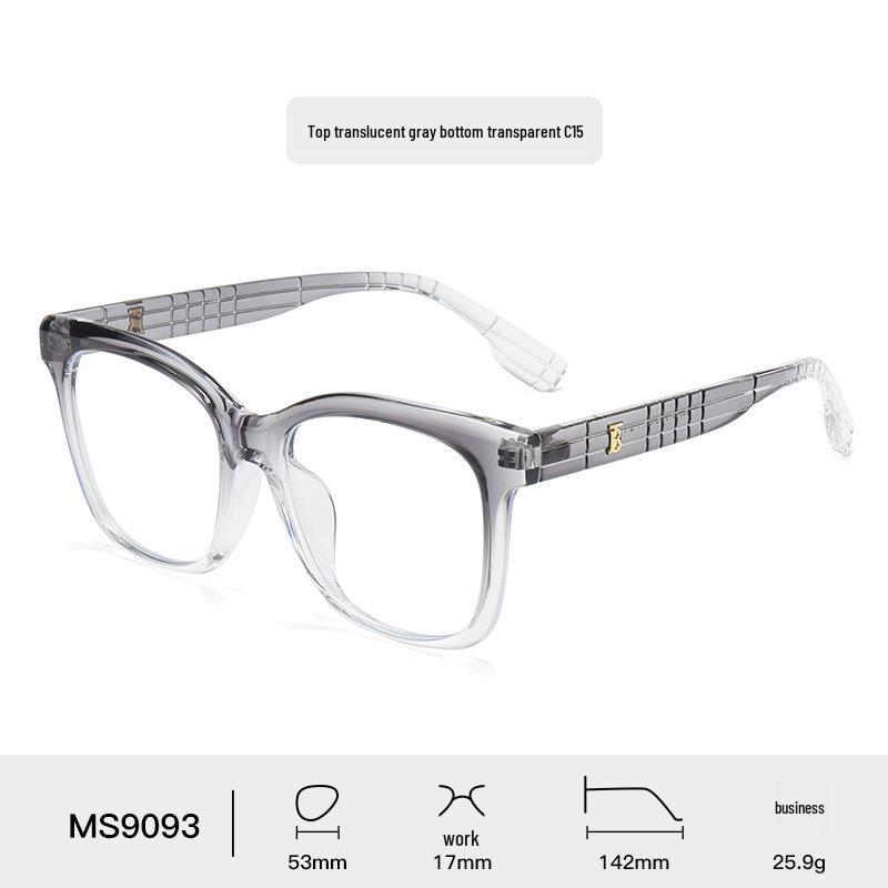 Lunettes TR90 Haute Définition Anti-Lumière Bleue - Lunettes de Myopie Tendance pour Hommes & Femmes