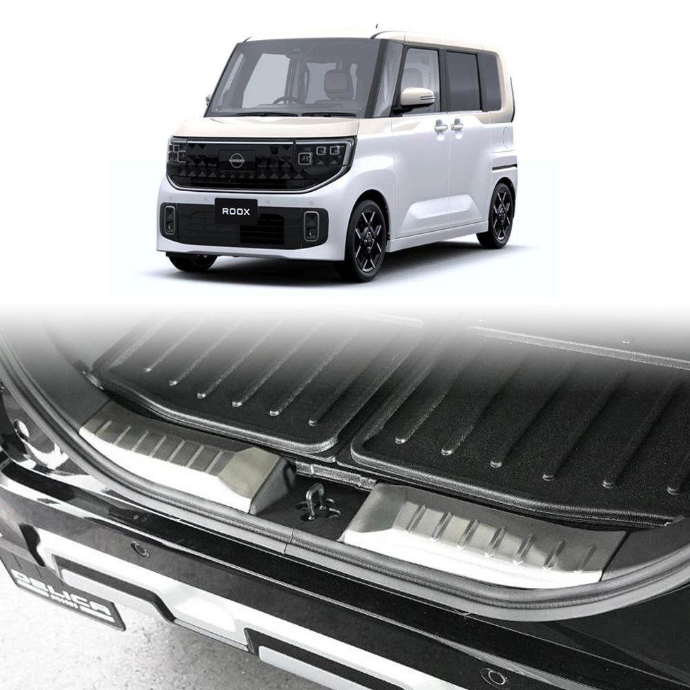 Stainless Steel Rear Bumper Sill Plate Trim for 25 Nissan ROOX Models