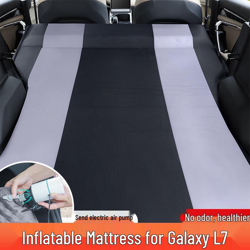 OEINGOEING Geely Galaxy L7 Car Air Mattress