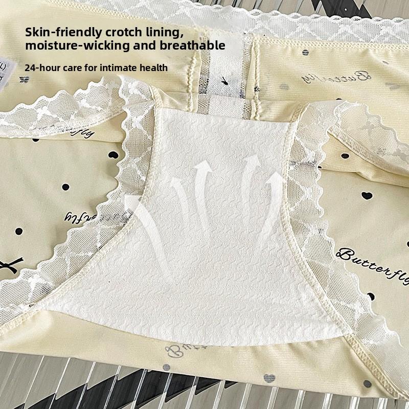 Damen Frühling und Herbst Spitze Floral Baumwolle Bequem Antibakteriell Unterteil Hüftfrei Mittelhoch Taillierte Unterwäsche