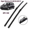 28"+22" Flat Beam Windshield Wiper Blades for Opel Meriva B / Astra J / Zafira C / Insignia A / Mokka A