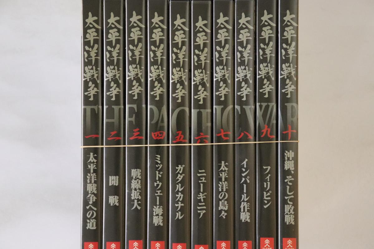 

DVD MOVIE - Pacific War 1-10 YQQB0110 U-CAN Japan Movies & DVD Used
