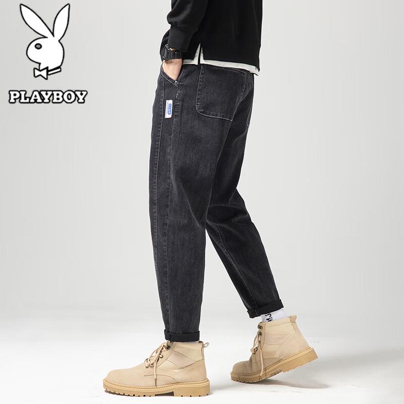 Playboy Men's Slim Fit Straight Leg Jeans