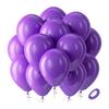 Latex Balloons, 100 Balloons Per Pack, 12-inch Round Helium Balloons, Brightly Colored, Suitable For Birthday And Party Decorations.(Sending Ribbons)