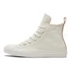 Chuck Taylor All Star Зручні та універсальні високі еспадрильї Жіночі Білі