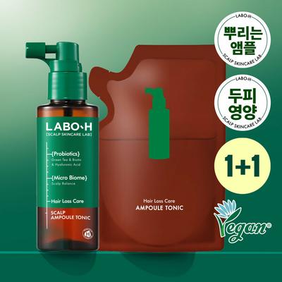 Tonico Ampolla Rinforzante per il Cuoio Capelluto per Alleviare la Caduta dei Capelli Set Ricarica 100mL