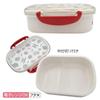 Kwadratowy Chibi x Miffy Antybakteryjny Lunchbox 360ml Pudełko Bento Bento 1-poziomowe 049265 Maruko-chan