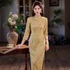 1011 autumn new cheongsam new Chinese yellow young nine-quarter sleeve cheongsam waist stand-up collar low split cheongsam