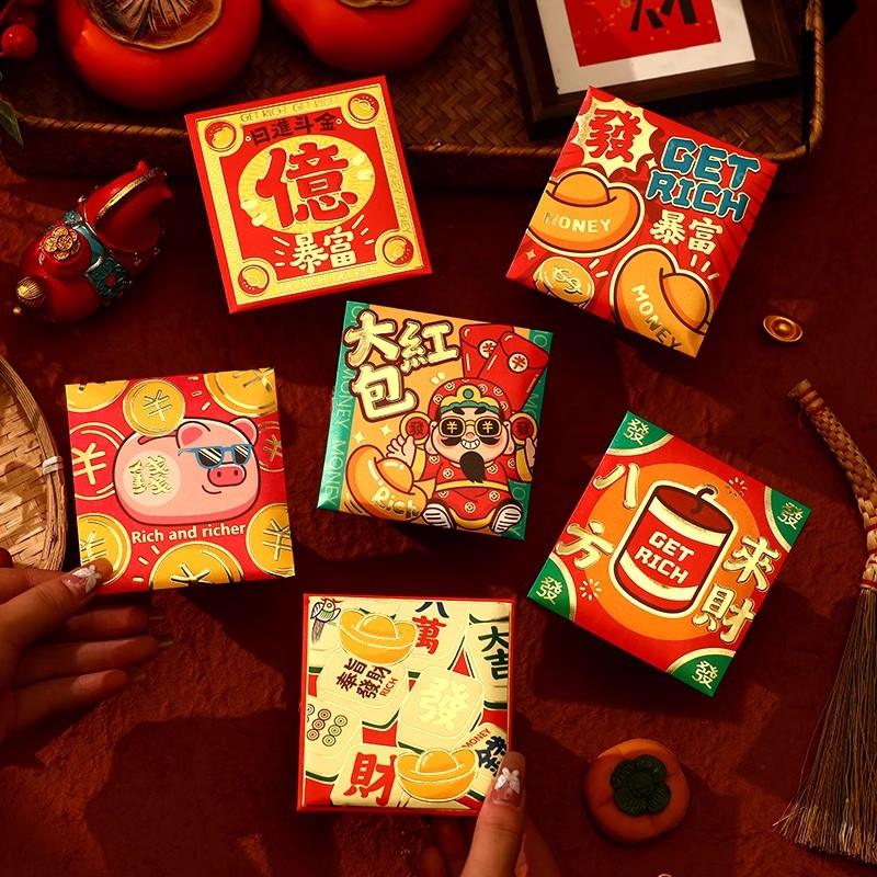 Chinese New Year 2026  Red Envelopes  Horse Year Lucky Money Bag Spring Festival Red Packets Hong Bao  New Year Decor