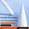Periferiche per computer – Stylus Penne