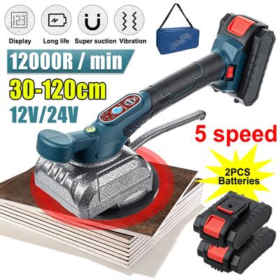 12V/24V Electric Tile Machine Vibrators High Power Cordless Tile Vibrators Automatic Floor Tiling Tile Tool