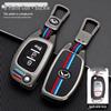 Compatible Key Case for BAIC Huansu S3L/S5/S6/S7/H3F/H5/H2 Remote
