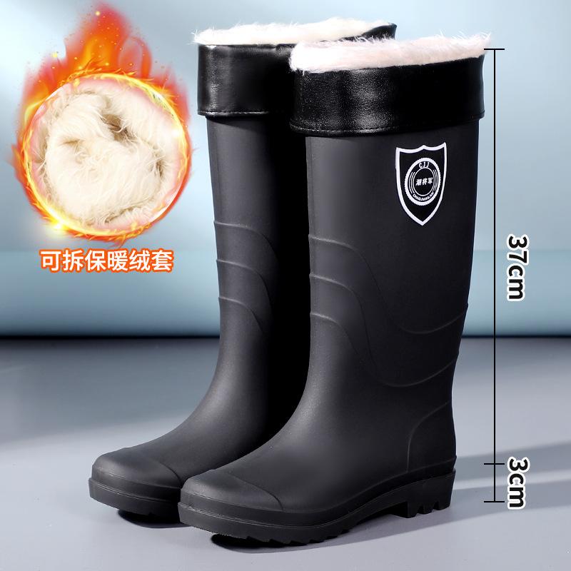 Frosted rain shoes men's fashion waterproof, non-slip and wear-resistant medium tube fishing work