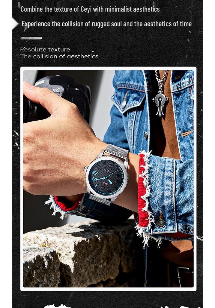 OFNS Men's Quartz Watch: Trendy, Simple Design with 3D Scale for a High-End Feel