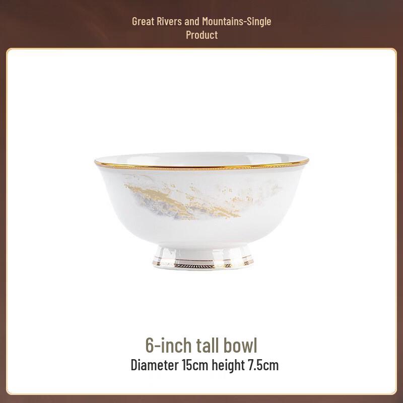 Фарфоровая пиала для лапши Jingdezhen с дизайном «Великие реки»