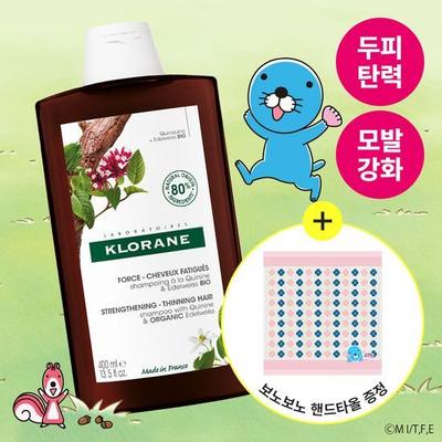 Quinine Edelweiss Shampoo 400ml Bonobono Planning/Single Product/2-Pack Planning