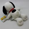 1piece 25CM Peanuts High Quality Snoopy Woodstock Plush Soft Toys Snoopy Dog Animal Dolls Best Christmas Present