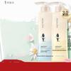 Adolph Reinigendes & Erfrischendes Shampoo & Conditioner Set