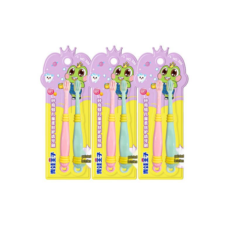 FROGPRINCE Miaojiwa Kids Soft Bristle Toothbrushes (6-Count)