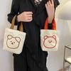 1PC New Cute Canvas Bento Box Bag, Handbag, Lunch Bag, Eco Friendly Bag