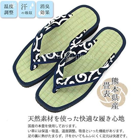 Takeharu Geta Made In Tatami and Igusa Calypso Seigaiha Size L Men's Sandals, Japan, Grass, Pattern, Pattern,