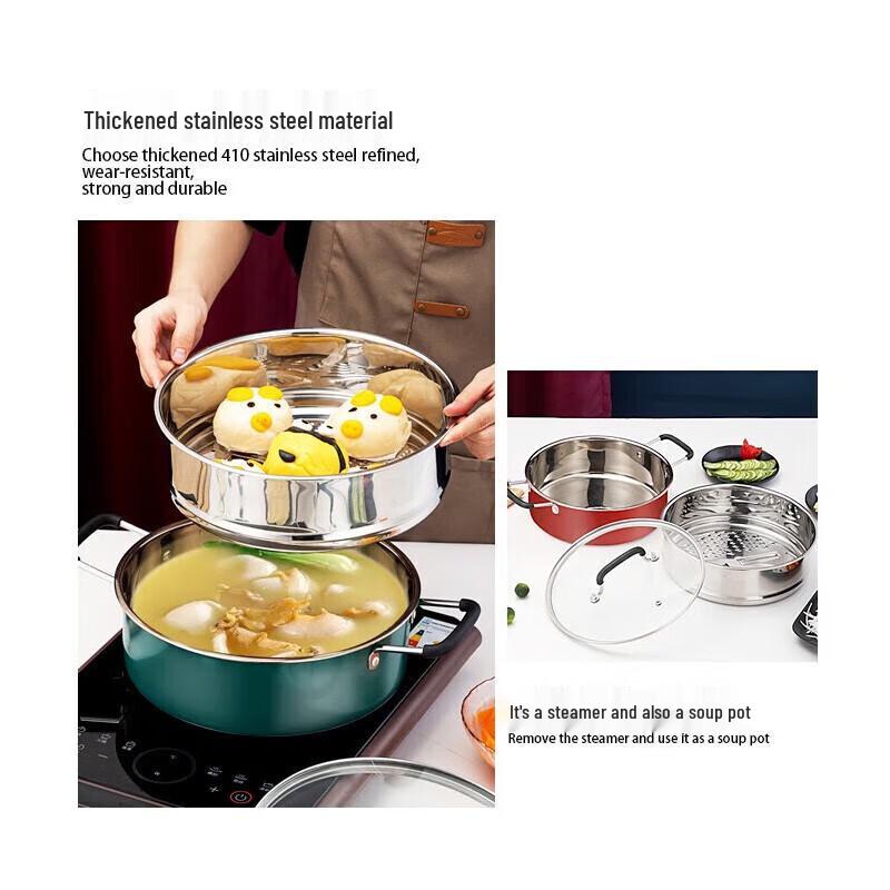 YiBo KaleDi Stainless Steel 2-in-1 Steamer & Soup Pot