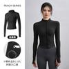 Fleece Yoga Clothes Jacket Women's Spring Slim Riding Long-sleeved Elastic Sports Fitness Clothes Tight and Thin Top