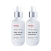 Manyo Galac Niacin 3.0 Skin Booster Essenz 60ml Koreanische Glow Feuchtigkeits Essenz