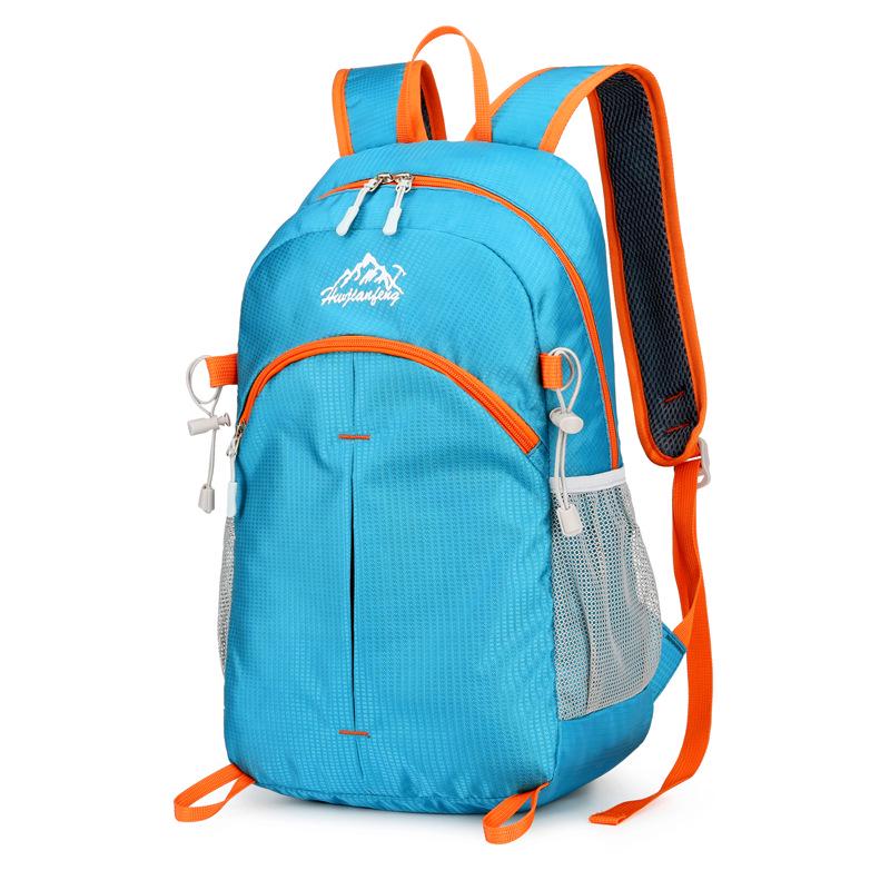 

Ultralight Foldable Large Capacity Outdoor Backpack for Travel, Hiking, Mountaineering, and Cycling 20-35L