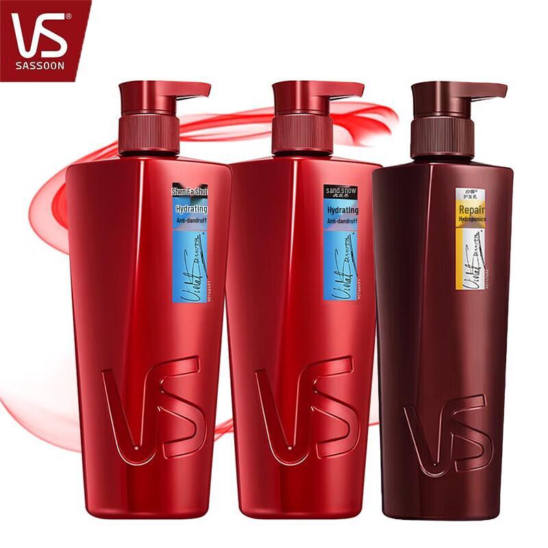 VS Sassoon Keratin & Amino Acid Repair Hair Care Set