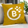 digital Bitcoin Cushion Cover Cushion Cover Set Pcs x x x Pillowcase Decorative Sofa Home Decor