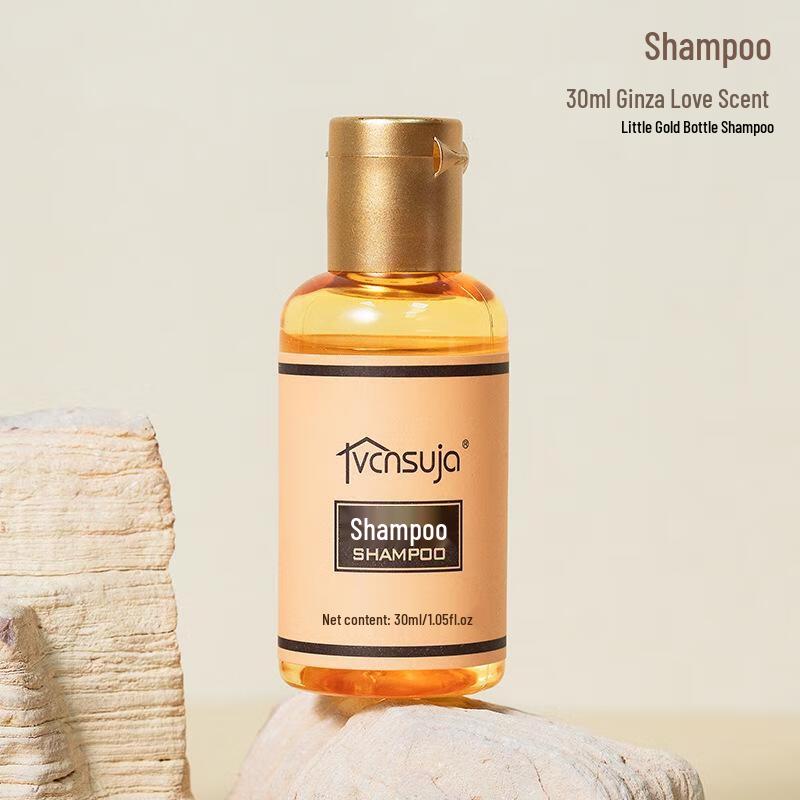 Xiaoyu Disposable Hotel & B&B Toiletries - Waterproof Kraft Paper Series