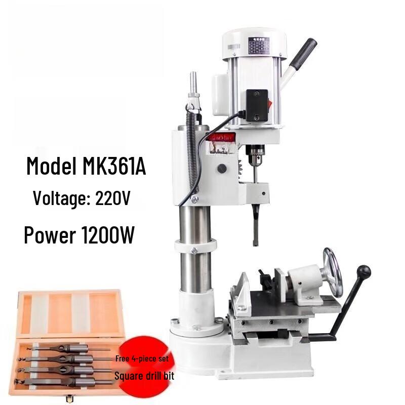 JZDASI 1200W Woodworking Square Mortising Machine CN plug (adapter included)