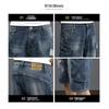 Men's Trendy Korean Style Ripped Denim Shorts - Summer 2023 Loose Fit Five-Point Pants