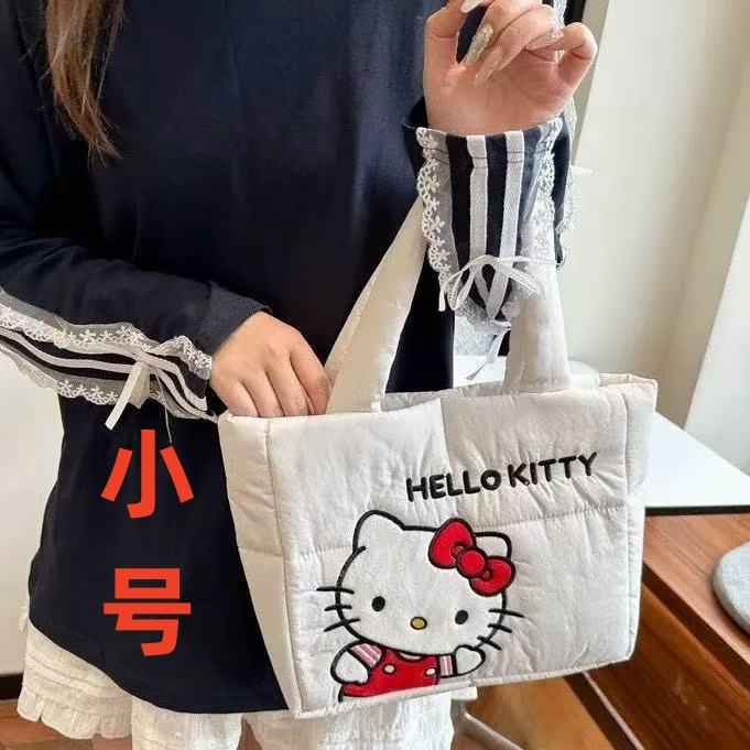 Fashion Cartoon Down Cloth Handbag Bag Four-color Shoulder Bag Cute Soft Cute Cat Tote Bag Large-capacity Bag