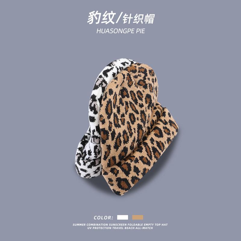 Chapeau tricoté enfants automne et hiver nouveau chaud visage protection petites oreilles mode épaissi chapeau à enfiler