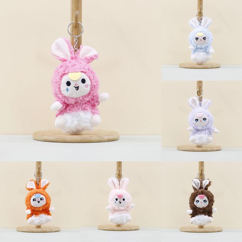 Rabbit Plush Cartoon Toys Keychain Stuffed Dolls Bag Decorations Gifts Kids