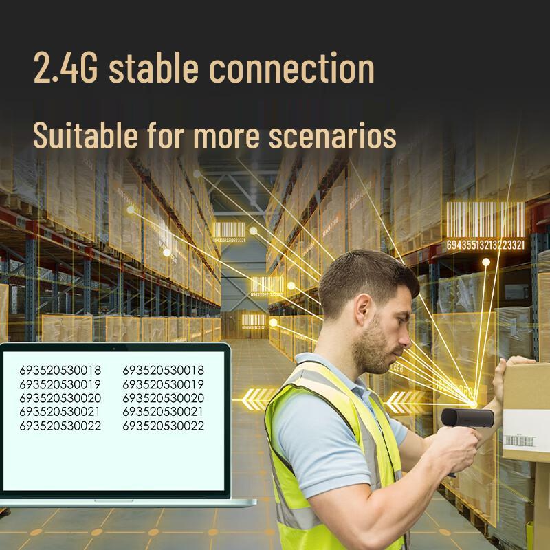 Deli Wireless 2D Barcode Scanner